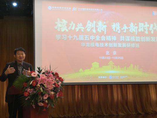 微信图片_20201128100209
