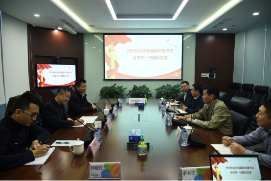肖泽军带队赴中广核新能源进行工作交流